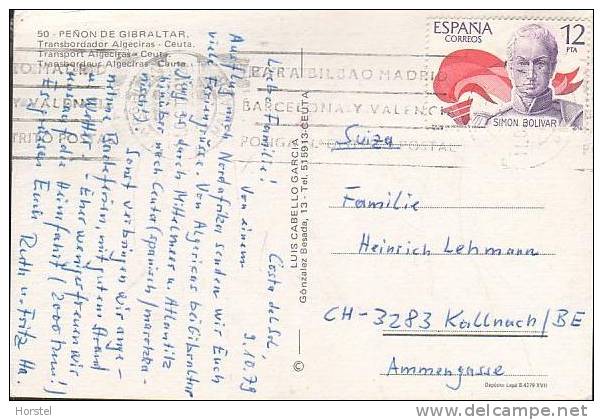 Spanien - Algeciras - Ceuta - Ferry - Penon De Gibraltar - Nice Stamp - Ceuta