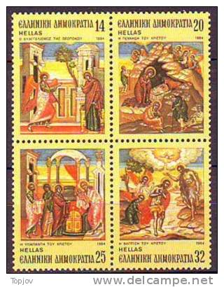 GREECE - ORTODO. CHRISTMAS -  NAVIDAD  - PAINTING  - **MNH - 1984 - Gemälde