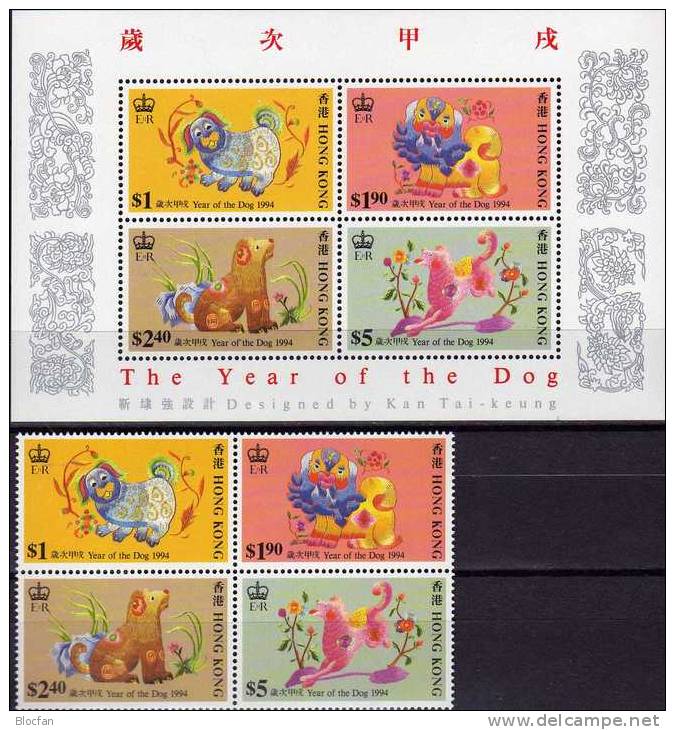 Jahr Des Hundes 1994 Hongkong 709/2 Plus Block 30 ** 50€ Chinesisches Neujahr Stickerei Hund New Year Sheet Of HONG KONG - Blocs-feuillets