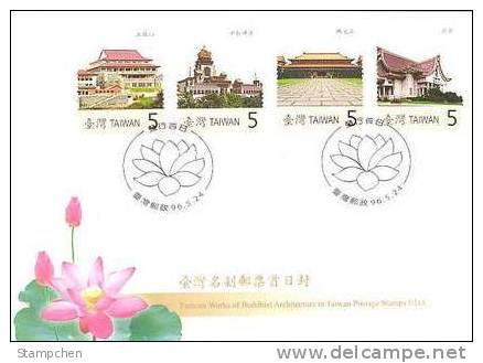 FDC 2007 Taiwan Famous Temple Stamps Buddhist Religion Tzu Chi - Buddhism