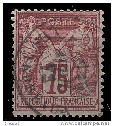 France Ob  N° 71 Type I - 1876-1878 Sage (Type I)