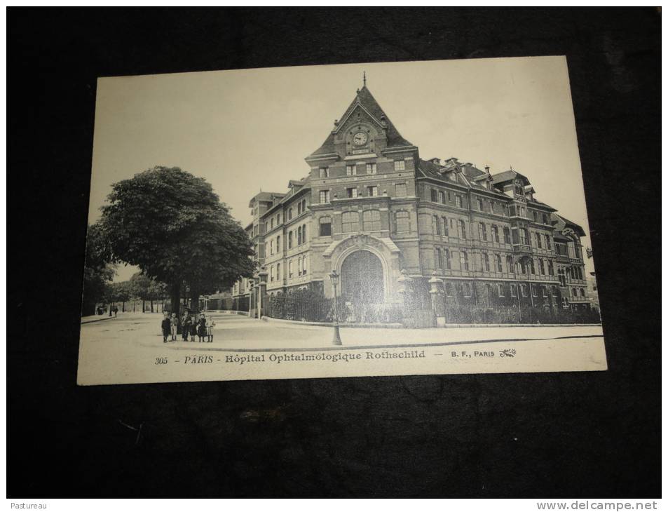 Paris. Rue Manin. Hôpital Rothschild. ( Ophtalmologique ) 2 Scans. - Paris (19)