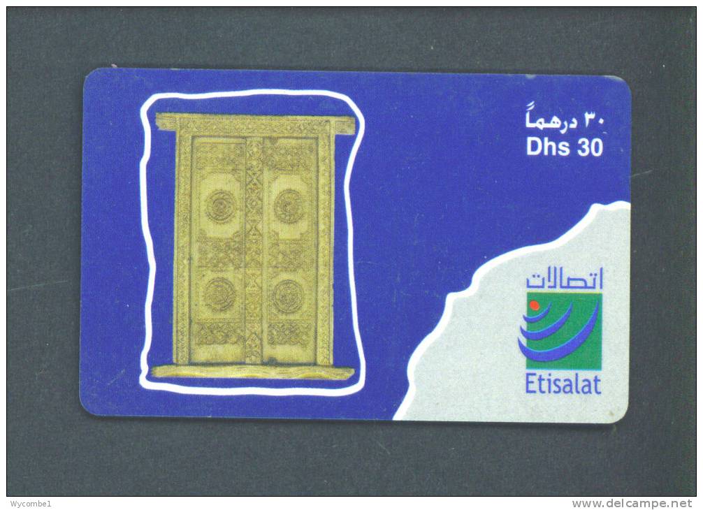 UNITED ARAB EMIRATES  -  Remote Phonecard As Scan - United Arab Emirates