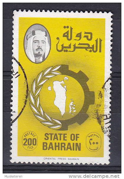 Bahrain 1976 Mi. 247 I     200 F Landkarte Map Type I - Bahrain (1965-...)