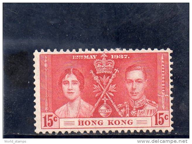 HONG KONG 1937 * - Ongebruikt