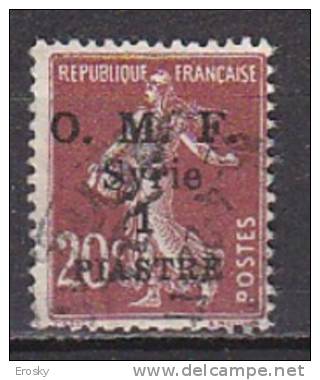 M4746 - COLONIES FRANCAISES SYRIE Yv N°60 - Usati