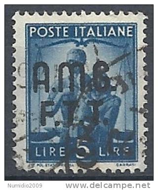 1947-48 TRIESTE A USATO DEMOCRATICA 5 LIRE - RR9342 - Oblitérés