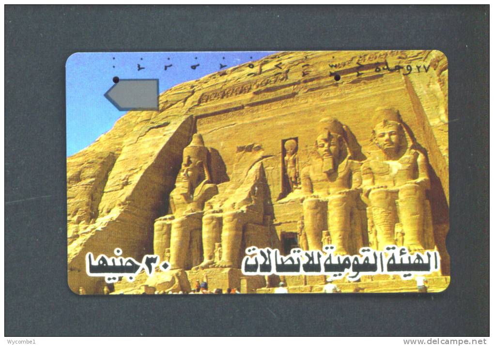 EGYPT  -  Magnetic Phonecard As Scan - Egypte