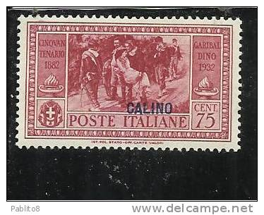 EGEO 1932 CALINO GARIBALDI 75 C MNH - Aegean (Calino)