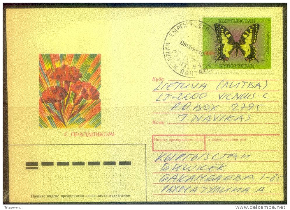 Kyrgyzstan Brief Postal History Covers KG 014-KG 019 Lot FAUNA Butterflies Tiger - Kirghizistan