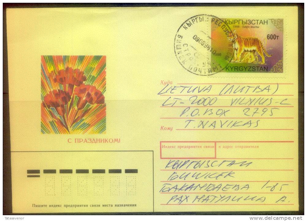 Kyrgyzstan Brief Postal History Covers KG 014-KG 019 Lot FAUNA Butterflies Tiger - Kirghizistan