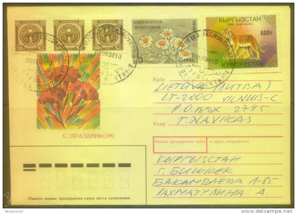 Kyrgyzstan Brief Postal History Covers KG 014-KG 019 Lot FAUNA Butterflies Tiger - Kirghizistan