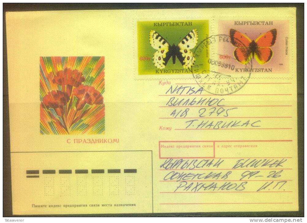 Kyrgyzstan Brief Postal History Covers KG 014-KG 019 Lot FAUNA Butterflies Tiger - Kirghizistan