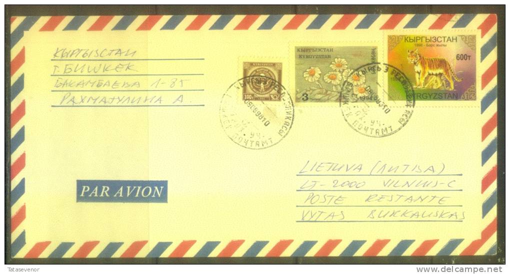 Kyrgyzstan Brief Postal History Covers KG 014-KG 019 Lot FAUNA Butterflies Tiger - Kirghizistan