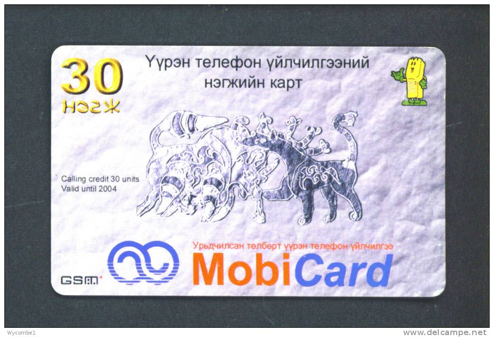 MONGOLIA  -  Remote Phonecard As Scan - Mongolia