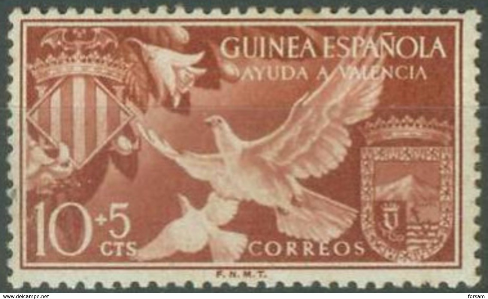 SPANISH GUINEA..1958..Michel # 338...MNH. - Guinea Espagnole