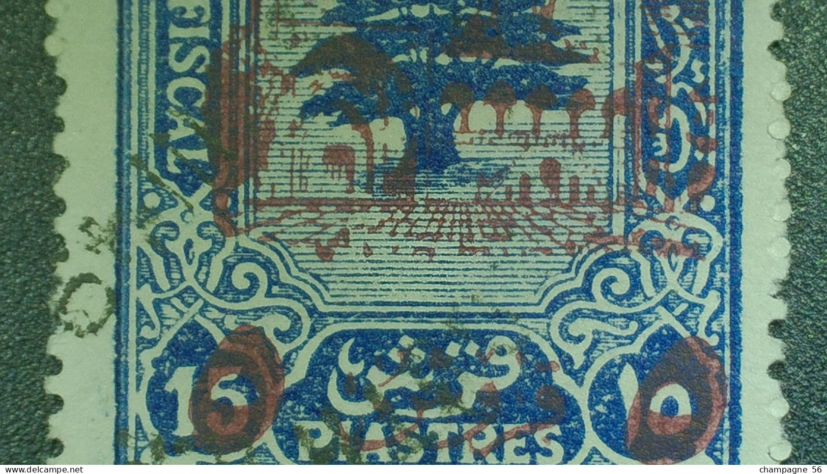 VARIÉTÉS 1945  N° 197G  TIMBRE FISCAUX 5 PI S 15 C BLEU  SURCHARGE ROUGE OBLITÉRÉ