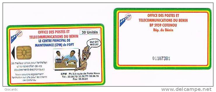 BENIN  -  PTT (CHIP)   -   CPM 30 UNITS    -  USED  -  RIF. 335 - Benin