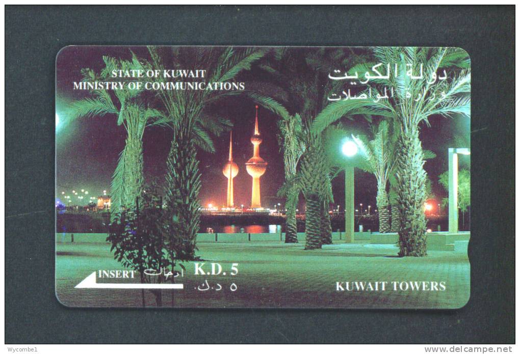 KUWAIT  -  Magnetic Phonecard As Scan - Kuwait