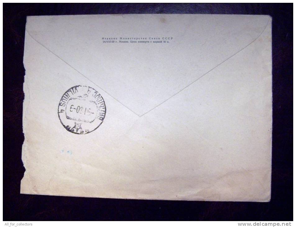 *66 Postal Stationery Sent From Uzbekistan Tashkent To Lithuania Vilnius On 1960 USSR New Year - Ouzbékistan