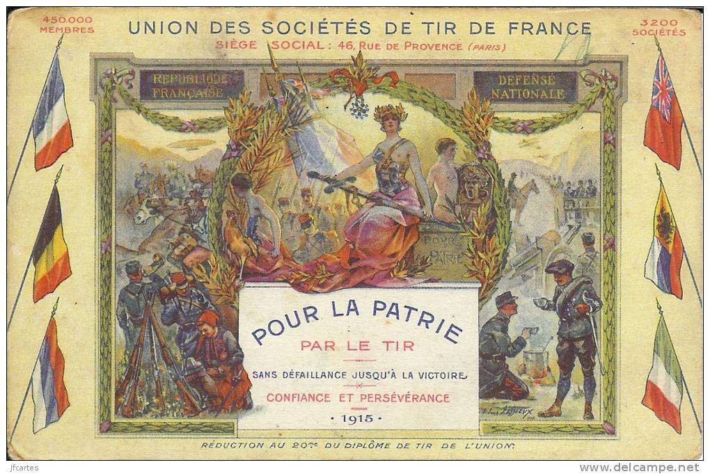 Th - Union Des Sociétés De Tir De France - Waffenschiessen