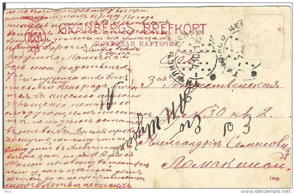 Russia Georgia Tbilisi Tiflis 1912 - Georgia