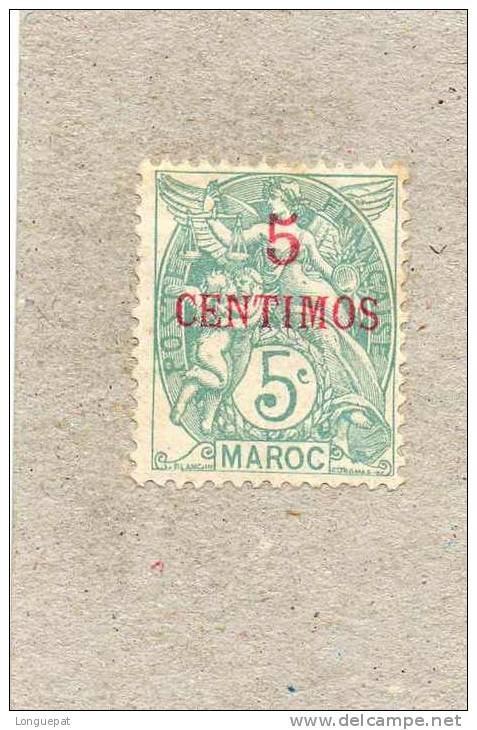 MAROC : Timbre De France De 1907-10, Surchargé En Monnaie Espagnole - Bureaux Français - Ungebraucht