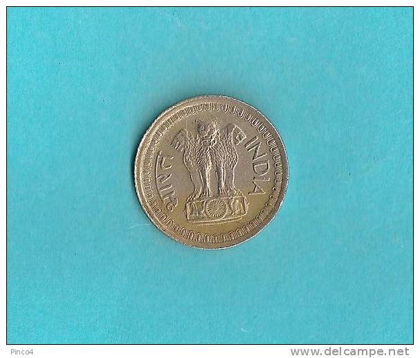 INDIA  25 PAISE  1978 - India