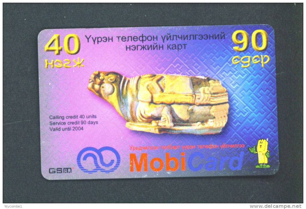 Mongolia  -  Remote Phonecard As Scan - Mongolia