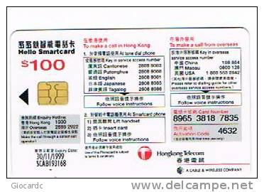 HONG KONG - H.K. TELECOM  (CHIP) - HELLO SMART CARD BLUE 100 CODE SCAB EXP. 11.99  - USED  -  RIF. 707 - Hong Kong