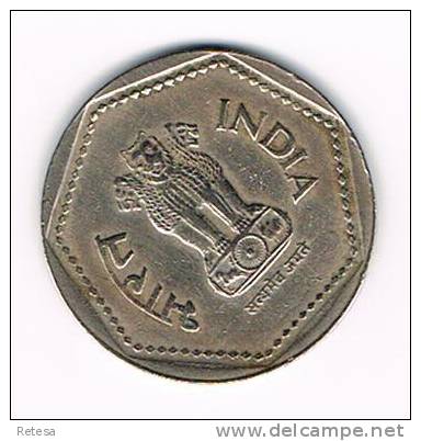 INDIA  1 RUPEE  1988 - Indien