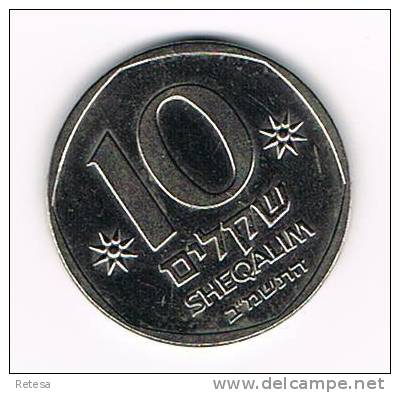 ISRAEL  10 SHEQALIM  1982 - Israel