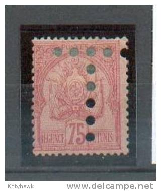 TUN 560 - YT Taxe 18 * Charnière Complète - Postage Due