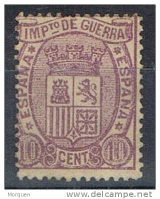 Sello 10 Cts Lila 1875, Impuesto Guerra, VARIEDAD Salto Peine, Num 155 * - Oorlogstaks