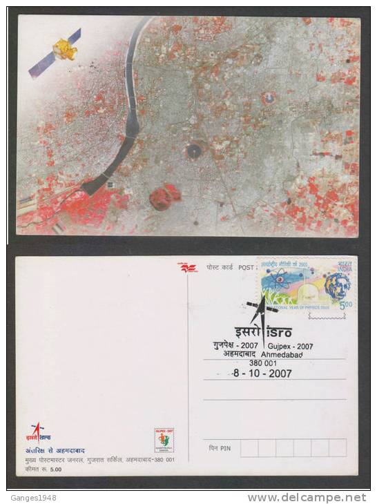 India 2007  Alber Einstein  Space Painting ISRO Cahet CARD # 30806 Inde Indien - Asia