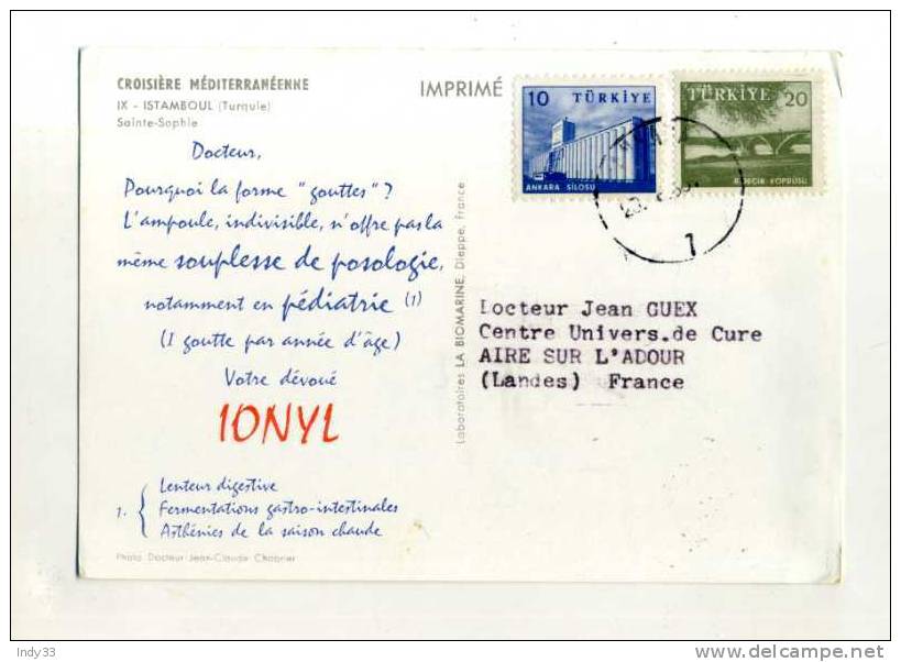 - TURQUIE . AFFRANCHISSEMENT COMPOSE SUR CP COMMERCIALE DE 1960 ? POUR LA FRANCE . - Lettres & Documents