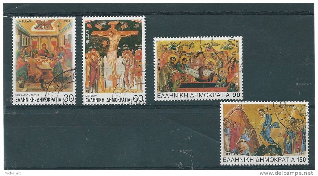 (B3) Greece 1994 Passions Of Christ Used Set With FULL Gum - Oblitérés