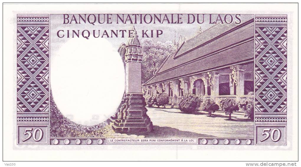 LAOS, 1 CENSEUR ,UNC , UNCIRCULATED, PAPER MONEY - Laos