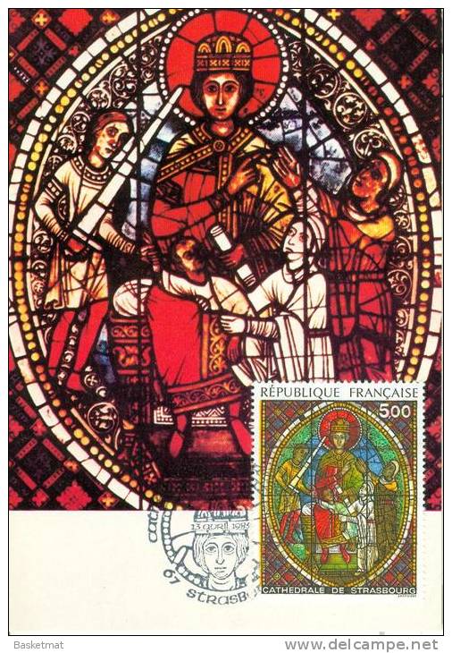 FRANCE CARTE MAXIMUM CATHEDRALE DE STRASBOURG LE JUGEMENT DE SALOMON  13/4/1985 - Verres & Vitraux