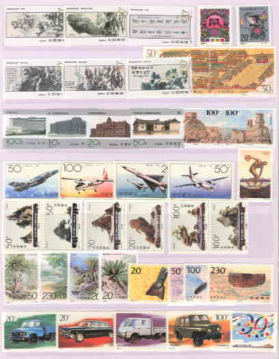 1996 CHINA YEAR PACK INCLUDE ALL STAMP AND MS