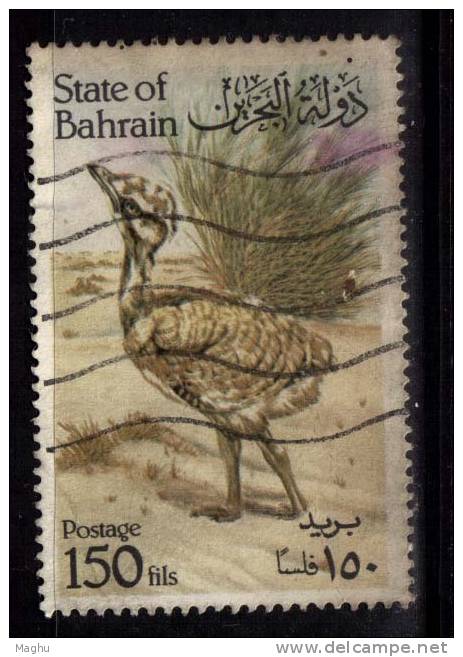 Bahrain Used 1990, 150f Bustard, Birds - Bahrain (1965-...)