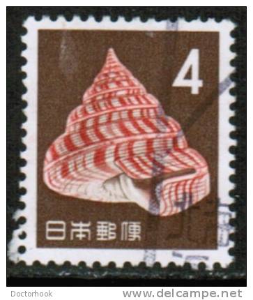 JAPAN   Scott #  746  VF USED - Oblitérés