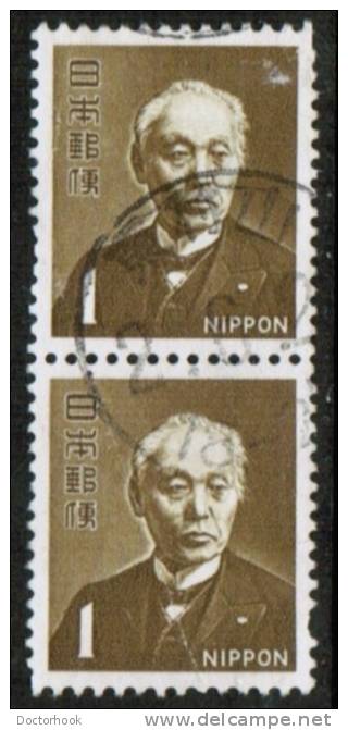 JAPAN   Scott #  879A  VF USED Pair - Used Stamps