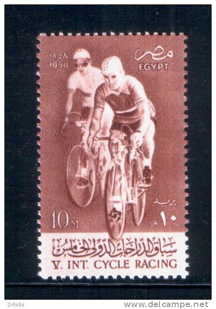 EGYPT / 1958 / INTL. CYCLE RACING /  BICYCLE / MNH / VF . - Neufs