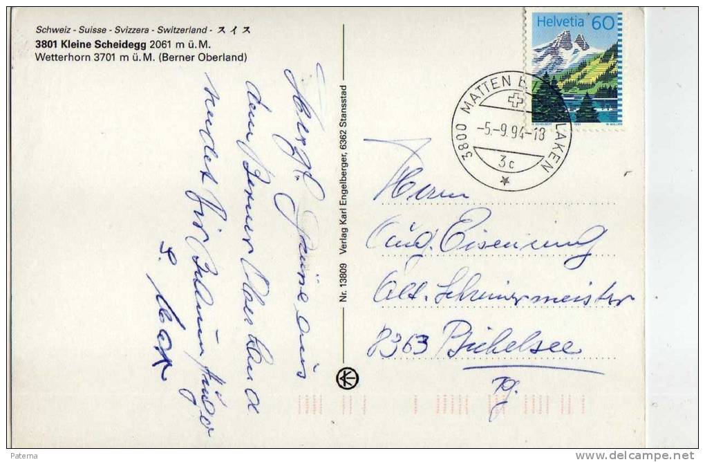 Postal MATTEN  Interlaken 1994, Suiza, , Post Card - Briefe U. Dokumente