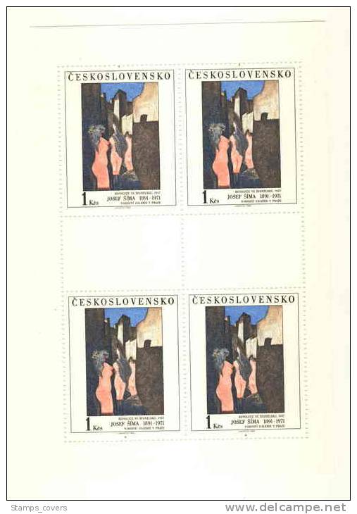 CESKOSLOVENSKO MNH** MICHEL KB 2692/96 SIMAKREMLICKA MILLY ZELIBSKY FILLA - Hojas Bloque