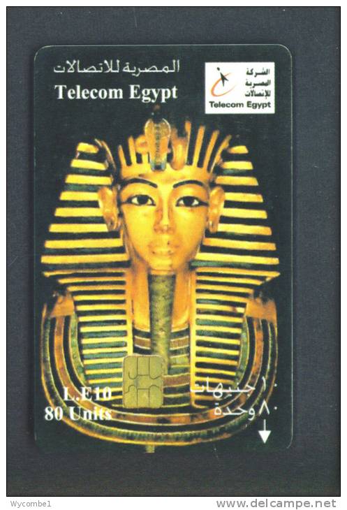 EGYPT  -  Chip Phonecard As Scan - Egypte