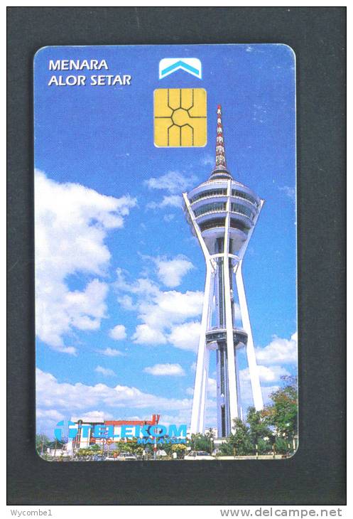 MALAYSIA  -  Chip Phonecard As Scan - Malaysia