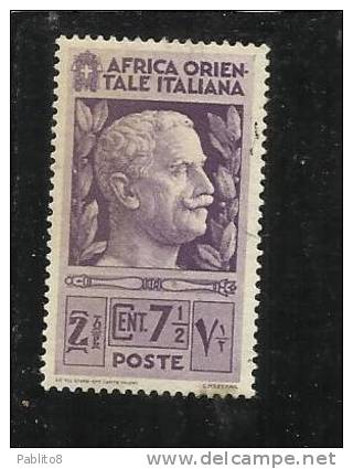 AFRICA ORIENTALE ITALIANA AOI 1938 SOGGETTI VARI CENT. 7 1/2 C MNH - Afrique Orientale Italienne
