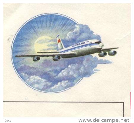 Mailed Cover (letter)  Airplane 1989 From USSR To Bulgaria - Briefe U. Dokumente